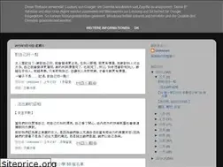 Sites similar to happyreadinggroup.blogspot.com