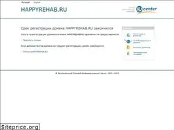 Sites similar to happyrehab.ru