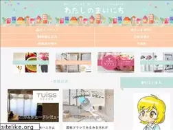 Sites similar to happyreina.com