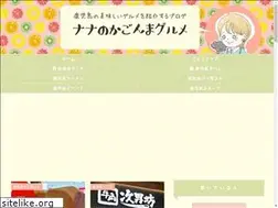 Sites similar to happyreina.work