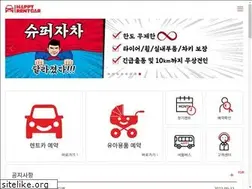 Sites similar to happyrent.co.kr
