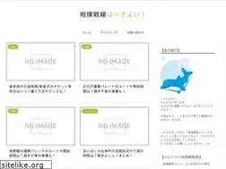 Sites similar to happyrico.com
