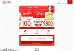 Sites similar to happyrinrin.com