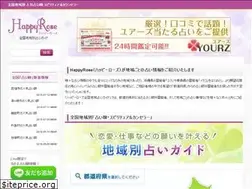 Sites similar to happyrose.city
