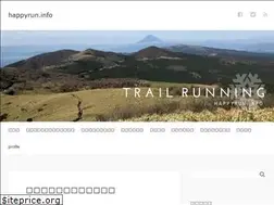 Sites similar to happyrun.info