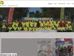 Sites similar to happyrunnerteam.net