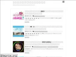 Sites similar to happys365.com