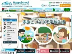 Sites similar to happyschool-app.com