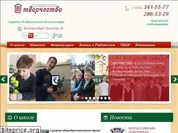 Sites similar to happyschool.ru
