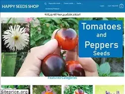 Sites similar to happyseedsshop.com