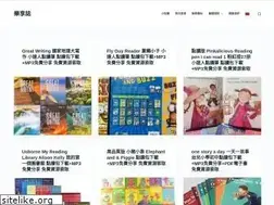 Sites similar to happysharetoday.com