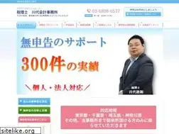 Sites similar to happyshinkoku.com