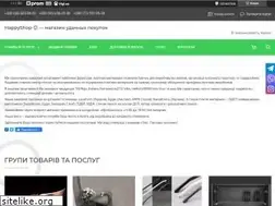 Sites similar to happyshop.co.ua