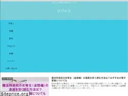 Sites similar to happyshufus.com