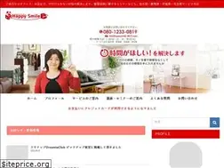 Sites similar to happysmile-0819.com