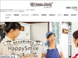 Sites similar to happysmile-c.com