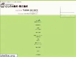 Sites similar to happysmile-mdc.com