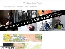 Sites similar to happysmilephoto.com