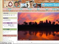 Sites similar to happysmiletour.com