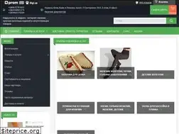 Sites similar to happysocks.kiev.ua