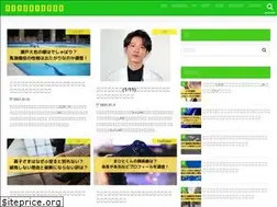 Sites similar to happysokflower.com