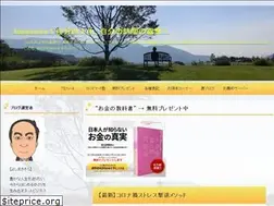 Sites similar to happysora.com
