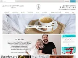 Sites similar to happystation.ru