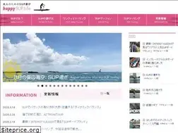 Sites similar to happysup.life