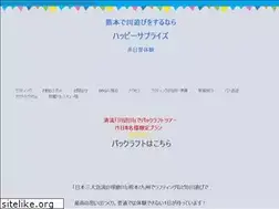 Sites similar to happysurprise.net