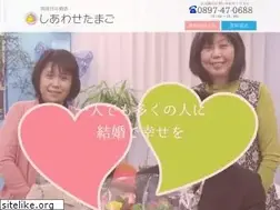 Sites similar to happytamago.jp
