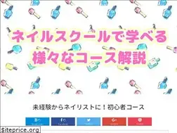 Sites similar to happyteachersdayquotes2016.com