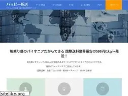 Sites similar to happytenso.com