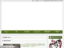 Sites similar to happytime-en.com