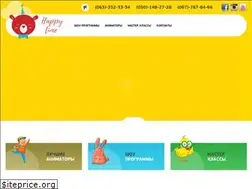 Sites similar to happytime.kiev.ua