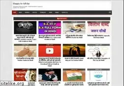 Sites similar to happytoadvise.com