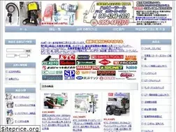 Sites similar to happytools.com