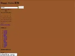Sites similar to happytown-kochi.com