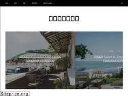 Sites similar to happytravel.tw