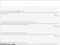 Sites similar to happytrend0926.com