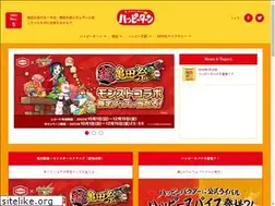 Sites similar to happyturn.com