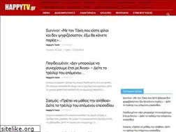 Sites similar to happytv.gr