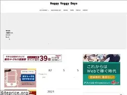 Sites similar to happyveggy.net