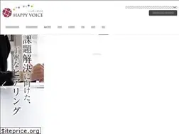 Sites similar to happyvoice.info