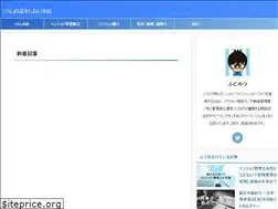 Sites similar to happyw0610.com