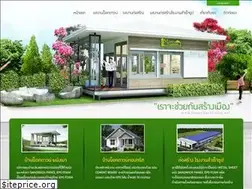 Sites similar to happywarehouse.net