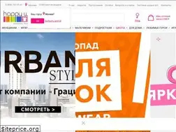Sites similar to happywear.ru