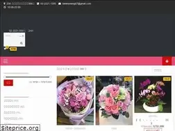 Sites similar to happywedding.com.tw