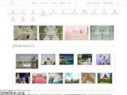 Sites similar to happywedding.in.th