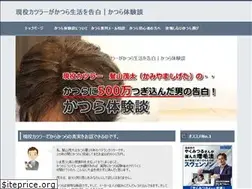Sites similar to happywig.com