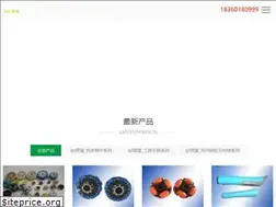 Sites similar to happywoodstv.com